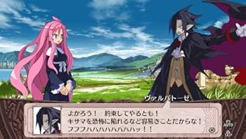 魔界戦記 ディスガイア 4 Return - PSVita rdzdsi3 魔界戦記ディスガイア4 Return [Switch PS4版] | 日本一ソフトウェア